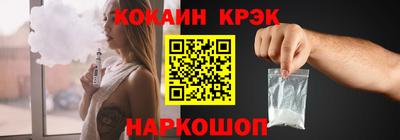гидра Азнакаево