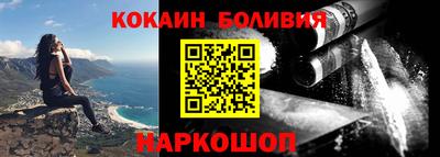 гидра Азнакаево