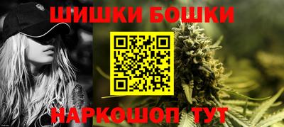 экстази Абакан