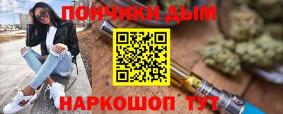 экстази Абакан