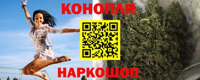 марки lsd Абинск