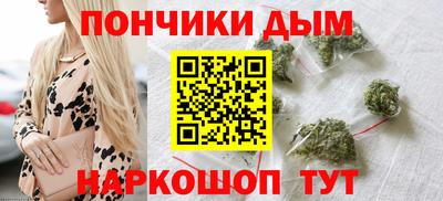 марки lsd Абинск