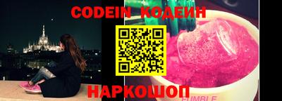 экстази Абакан