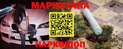 экстази Абакан