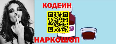 гидра Азнакаево