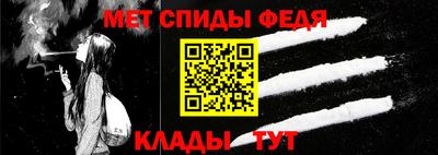 экстази Абакан