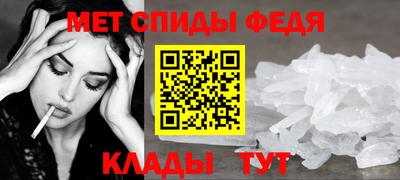 экстази Абакан