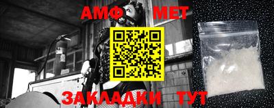 экстази Абакан