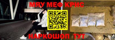 гидра Азнакаево